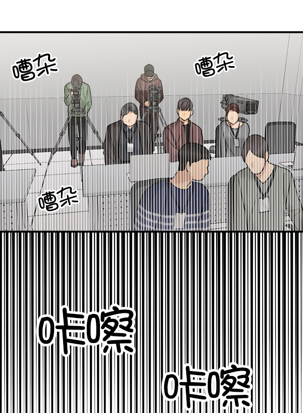 [第24话] 千莉莎复出69