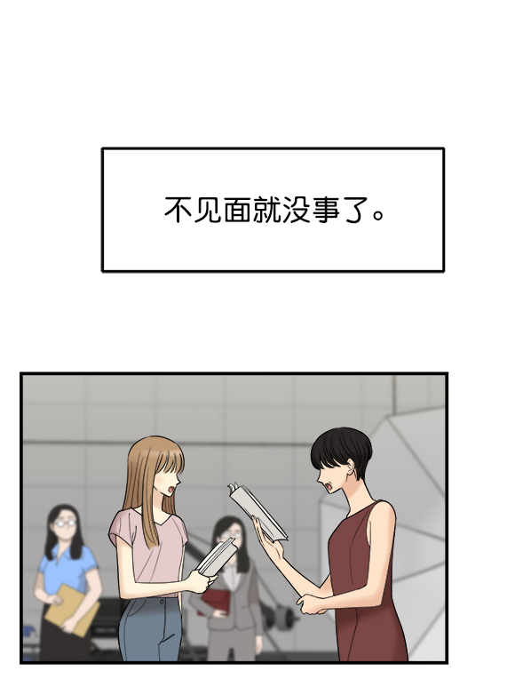 [第4话] 天使莉莎隐退的原委（4）75