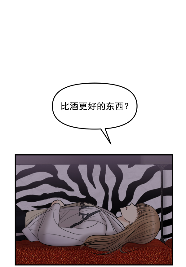 [第14话] 天使莉莎隐退的原委（14）6