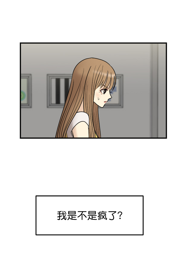 [第4话] 天使莉莎隐退的原委（4）64