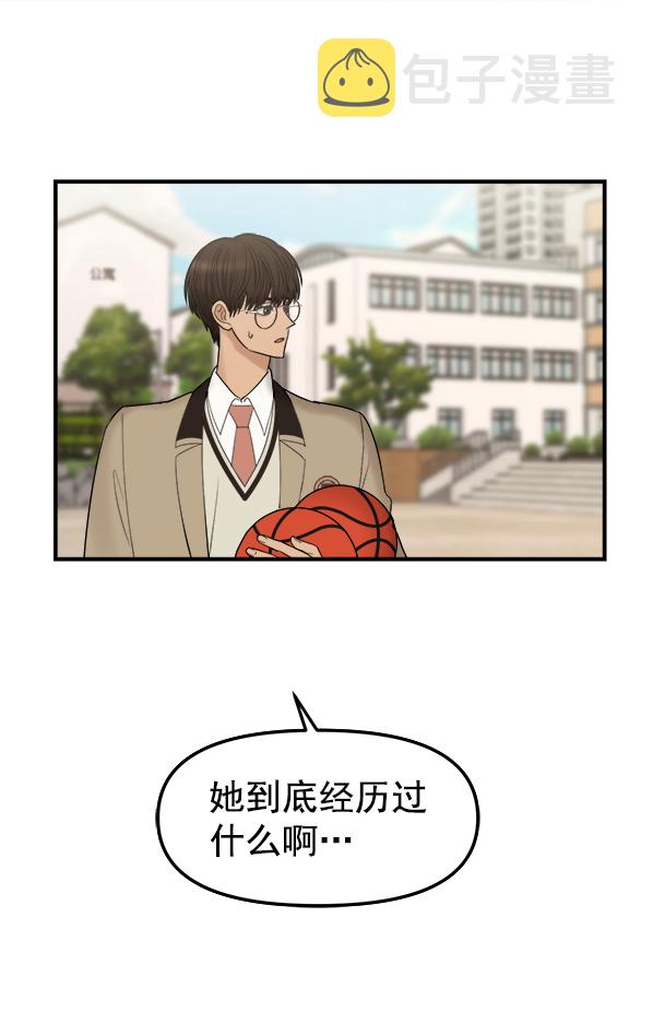 [第3话] 天使莉莎隐退的原委（3）85