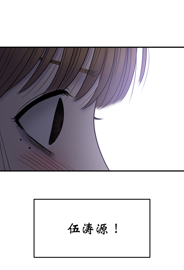 [第10话] 天使莉莎隐退的原委（10）111