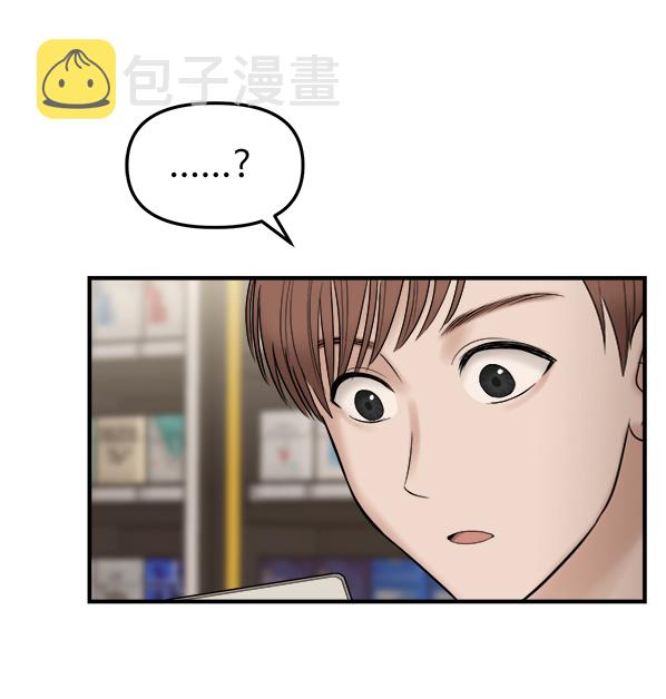 [第1话] 天使莉莎隐退的原委（1）35