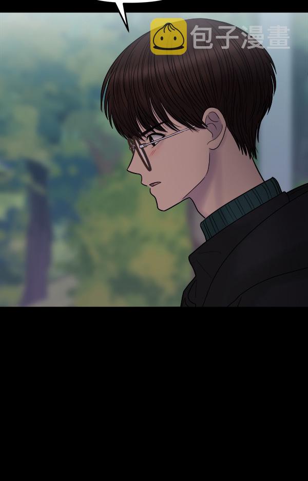 [第9话] 天使莉莎隐退的原委（9）40
