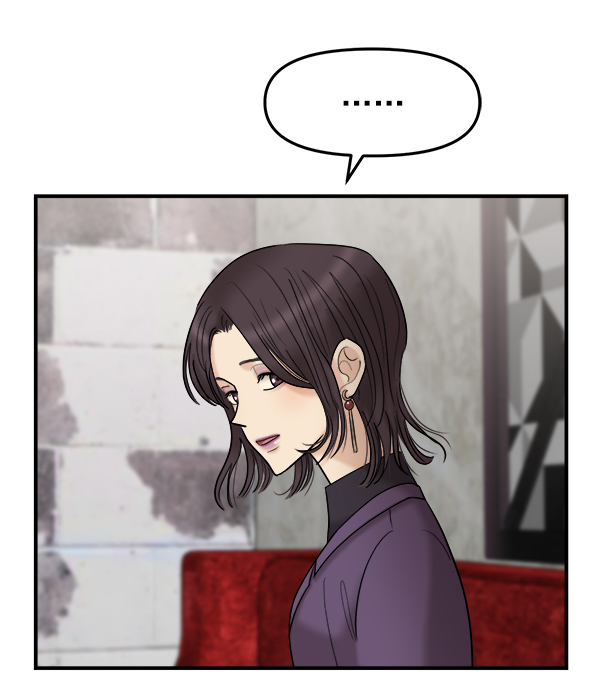 [第13话] 天使莉莎隐退的原委（13）66