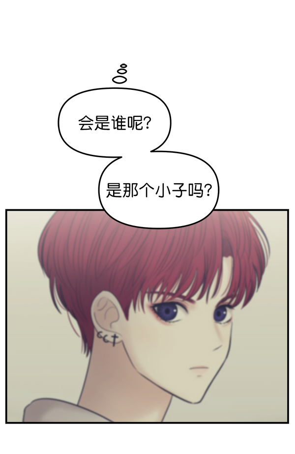 [第11话] 天使莉莎隐退的原委（11）21