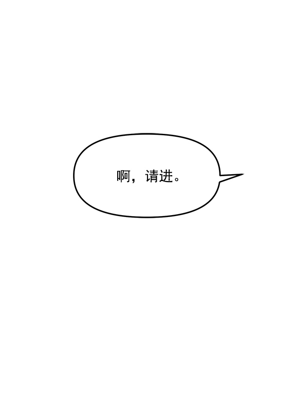 [第21话] 千莉莎试镜64