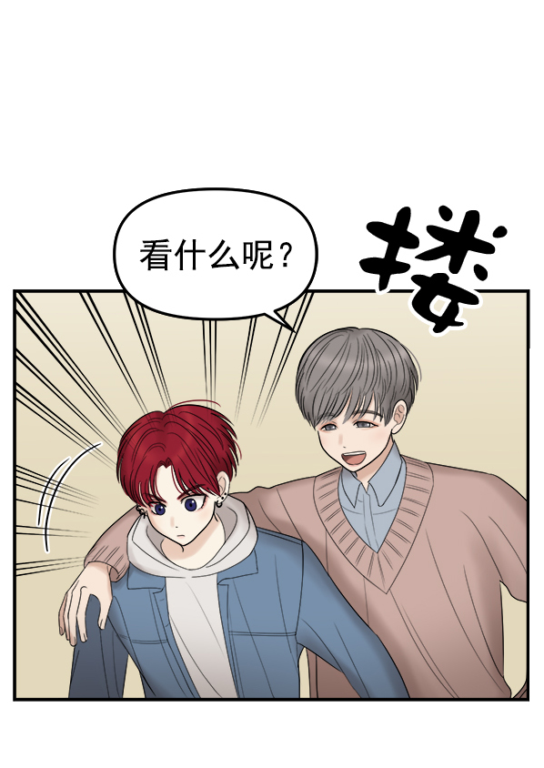 [第6话] 天使莉莎隐退的原委（6）97