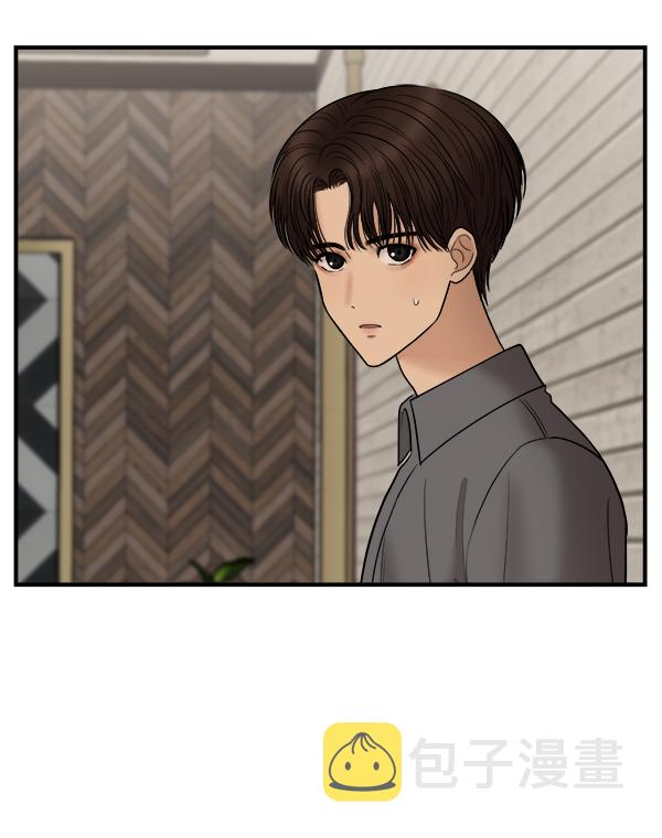 [第13话] 天使莉莎隐退的原委（13）18