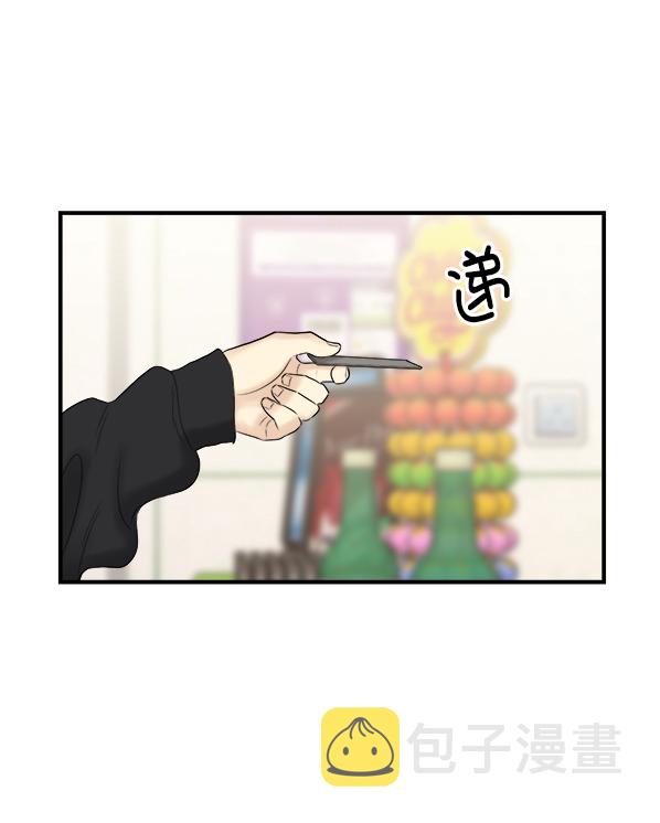 [第1话] 天使莉莎隐退的原委（1）28