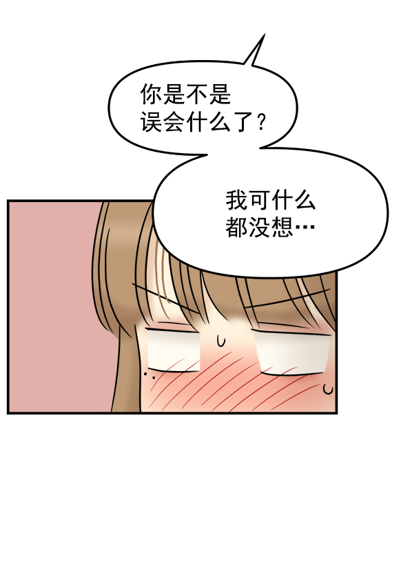 [第6话] 天使莉莎隐退的原委（6）26