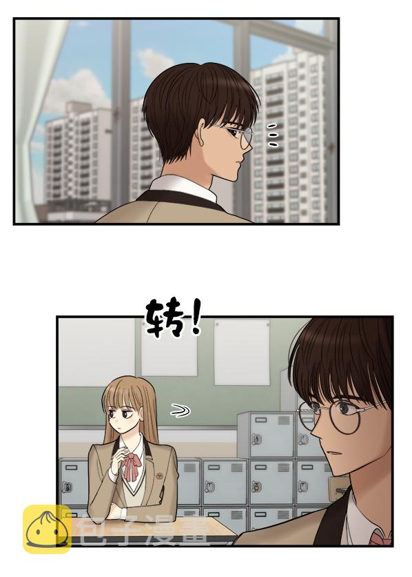 [第3话] 天使莉莎隐退的原委（3）111