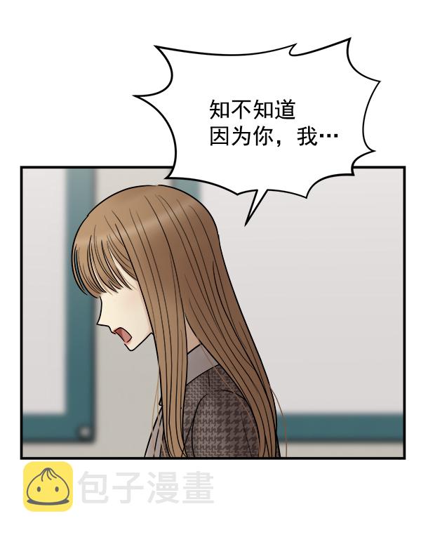 [第9话] 天使莉莎隐退的原委（9）30