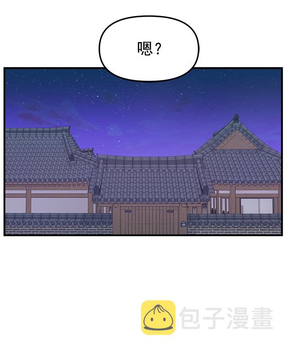 [第5话] 天使莉莎隐退的原委（5）101