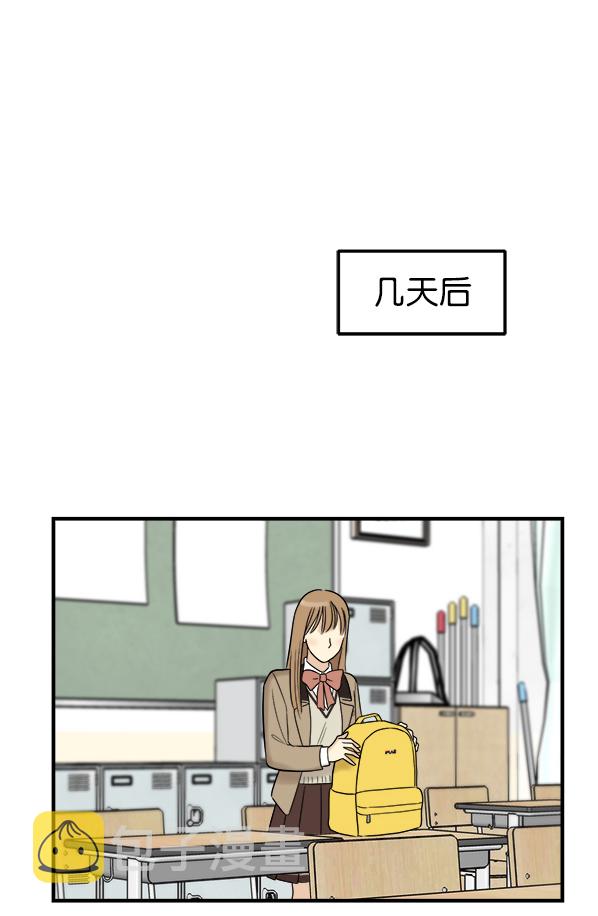 [第3话] 天使莉莎隐退的原委（3）43
