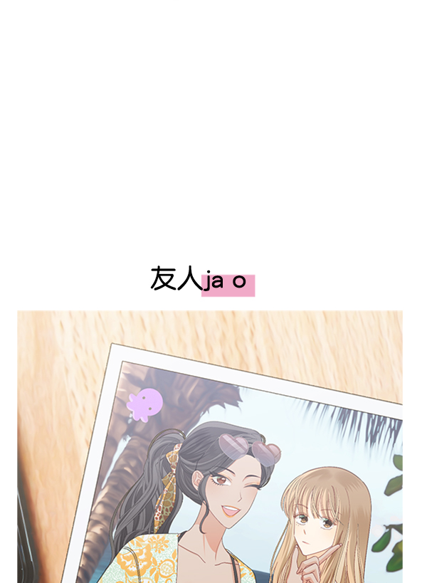 後记51