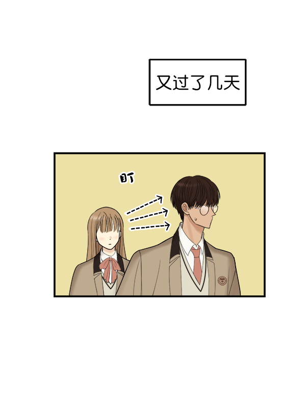 [第3话] 天使莉莎隐退的原委（3）114