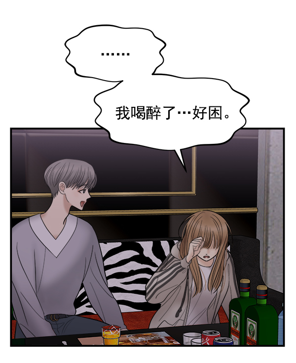 [第12话] 天使莉莎隐退的原委（12）67