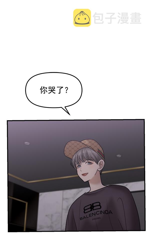 [第13话] 天使莉莎隐退的原委（13）57