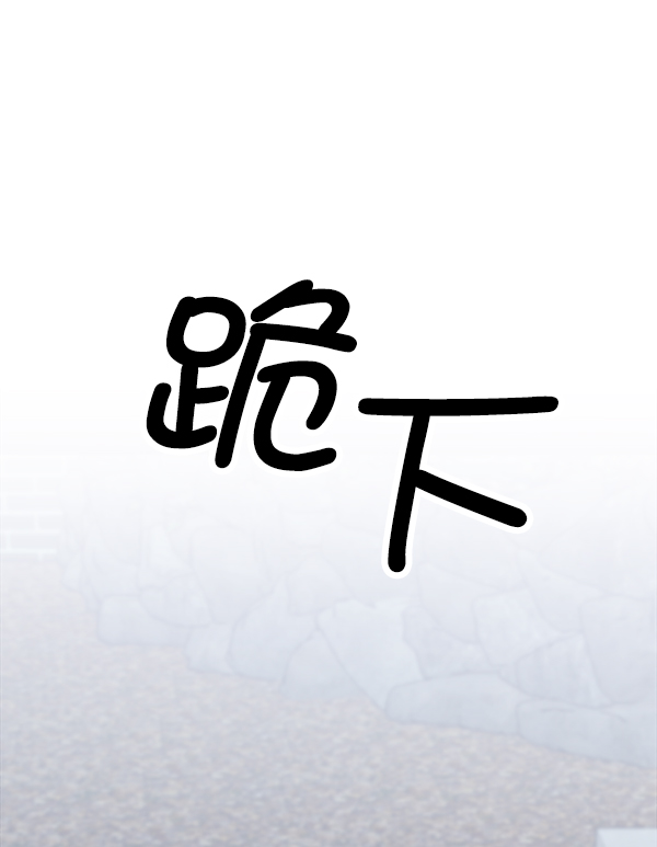 [第11话] 天使莉莎隐退的原委（11）42