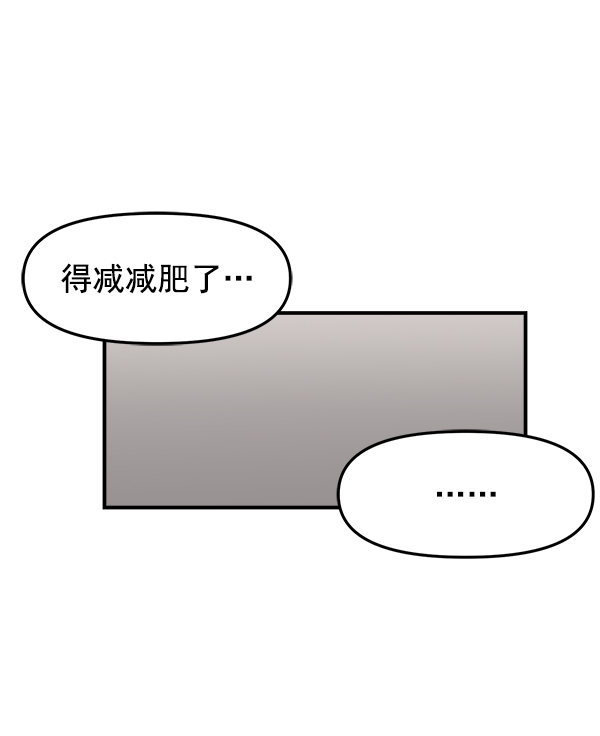 [第13话] 天使莉莎隐退的原委（13）73