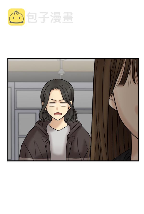 [第21话] 千莉莎试镜41