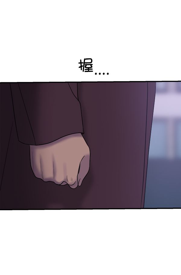 [第14话] 天使莉莎隐退的原委（14）72