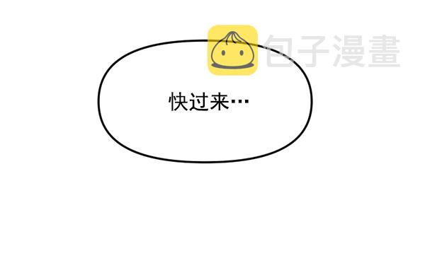 [第15话] 天使莉莎隐退的原委（完）1