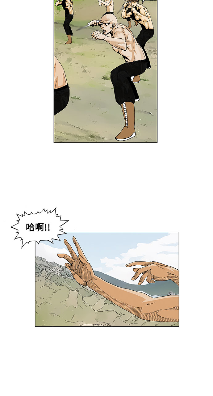 第52话34