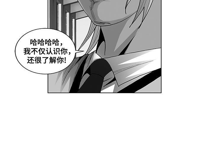 第43话2