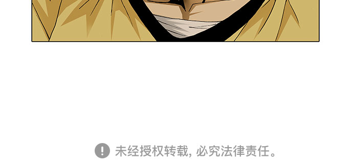 第30话37