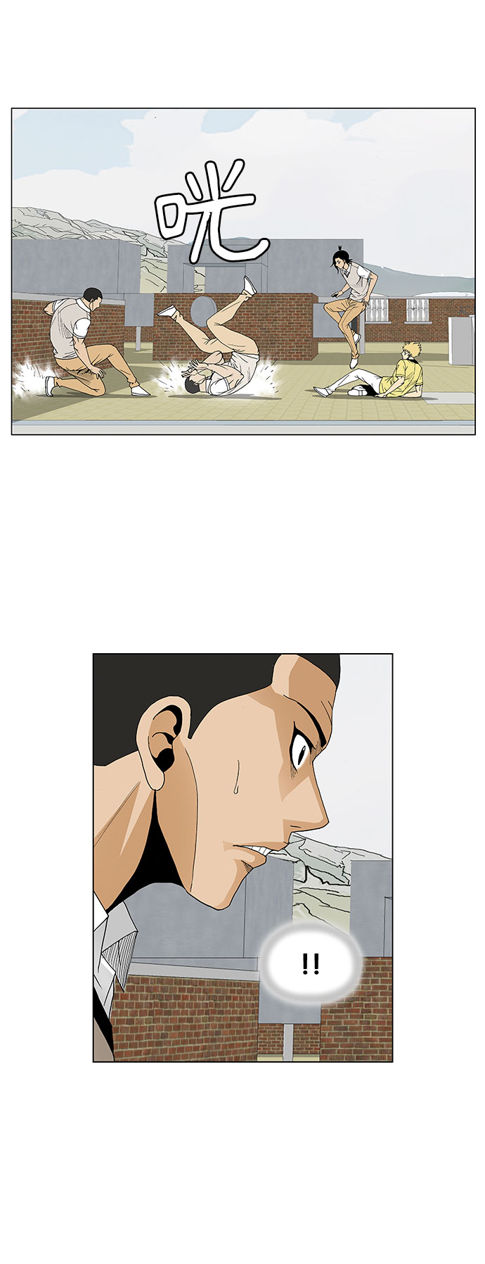 第64话24