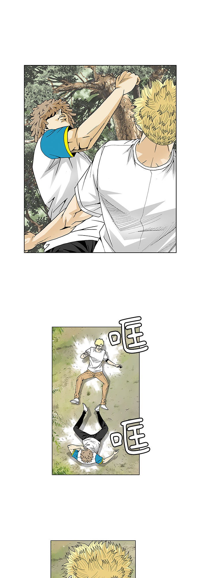 第43话24