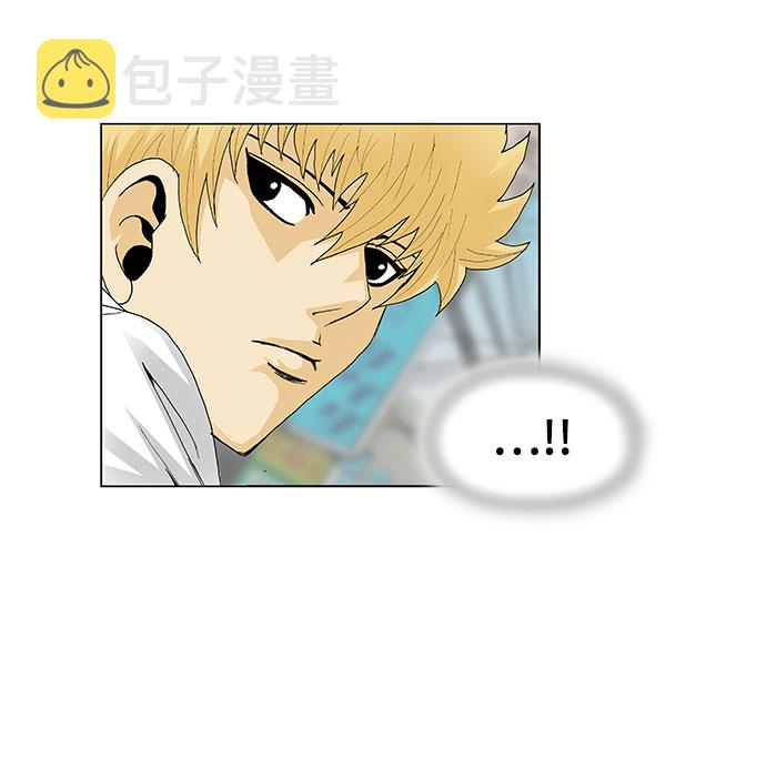 第17话12