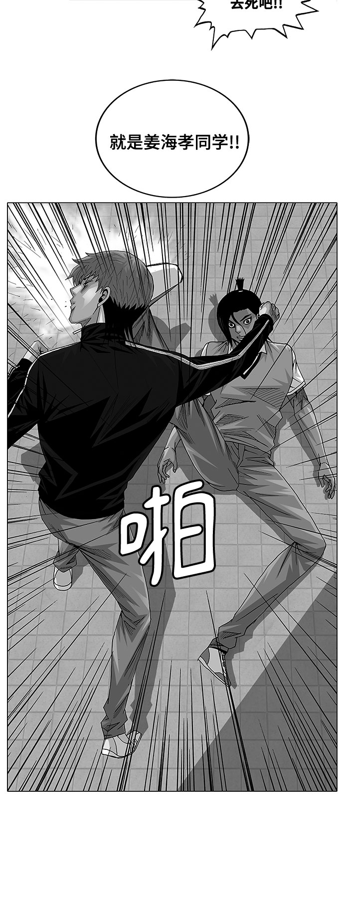 第24话1
