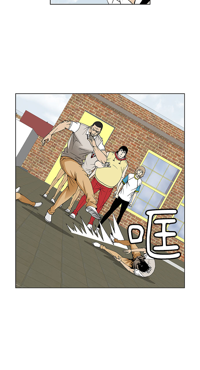 第67话13