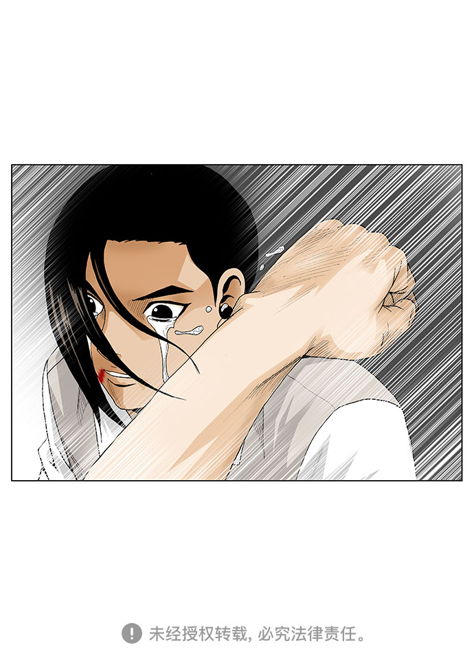 第38话35