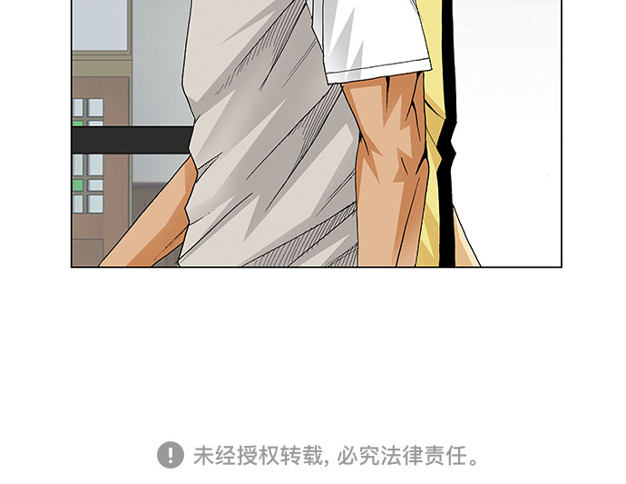 第43话37