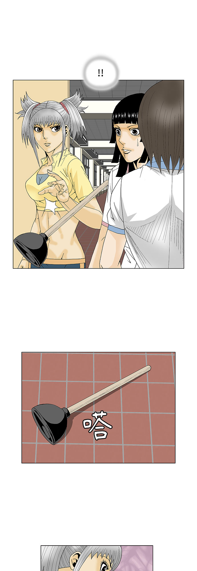 第100话19