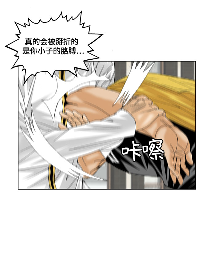 第126话35
