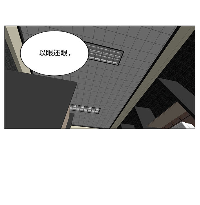 第106话11