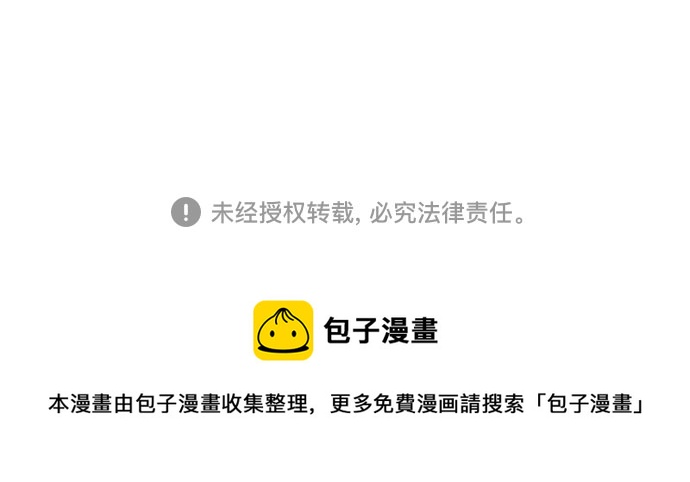 第129话39