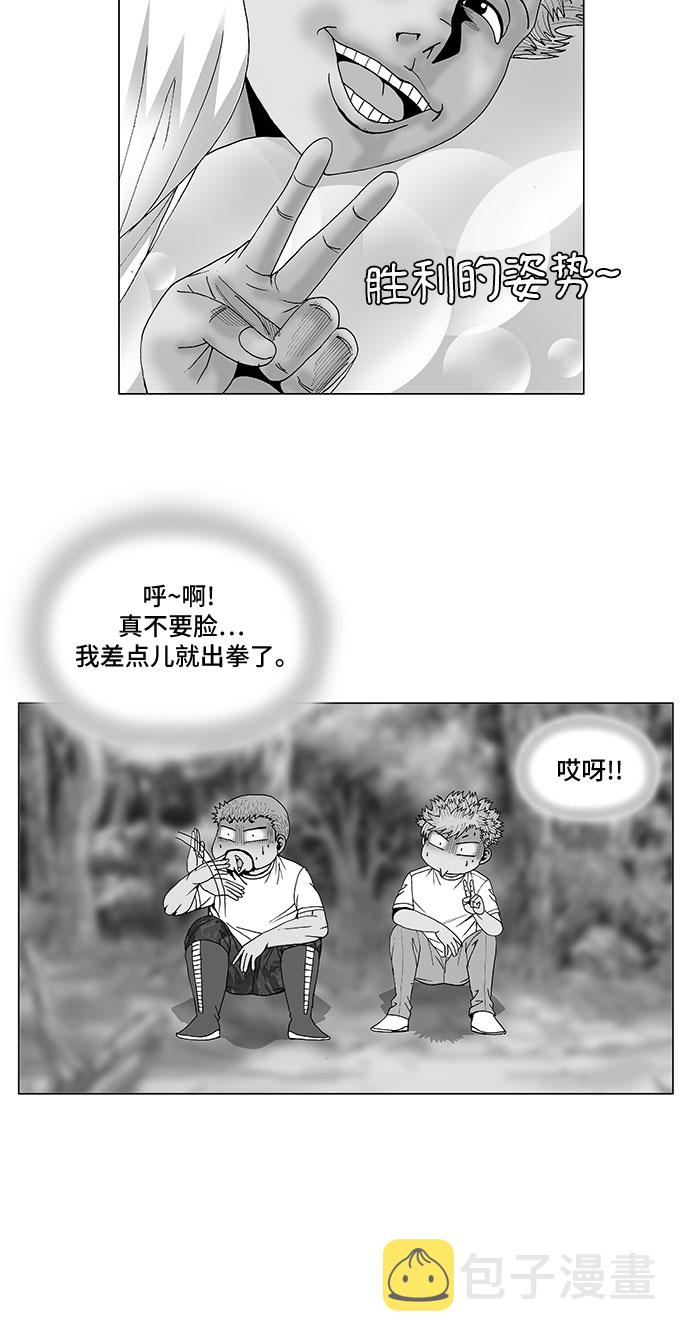 第75话1