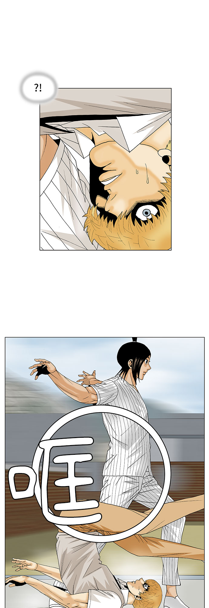 第100话36