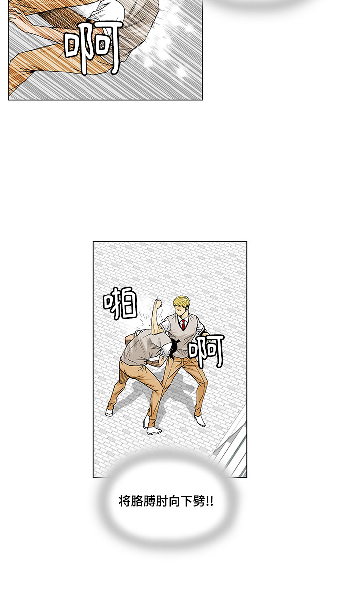 第13话27