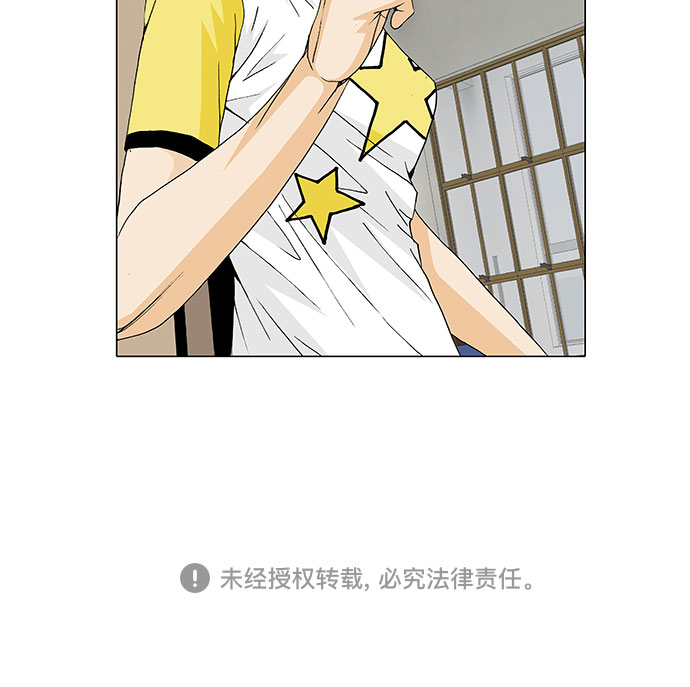 第26话30