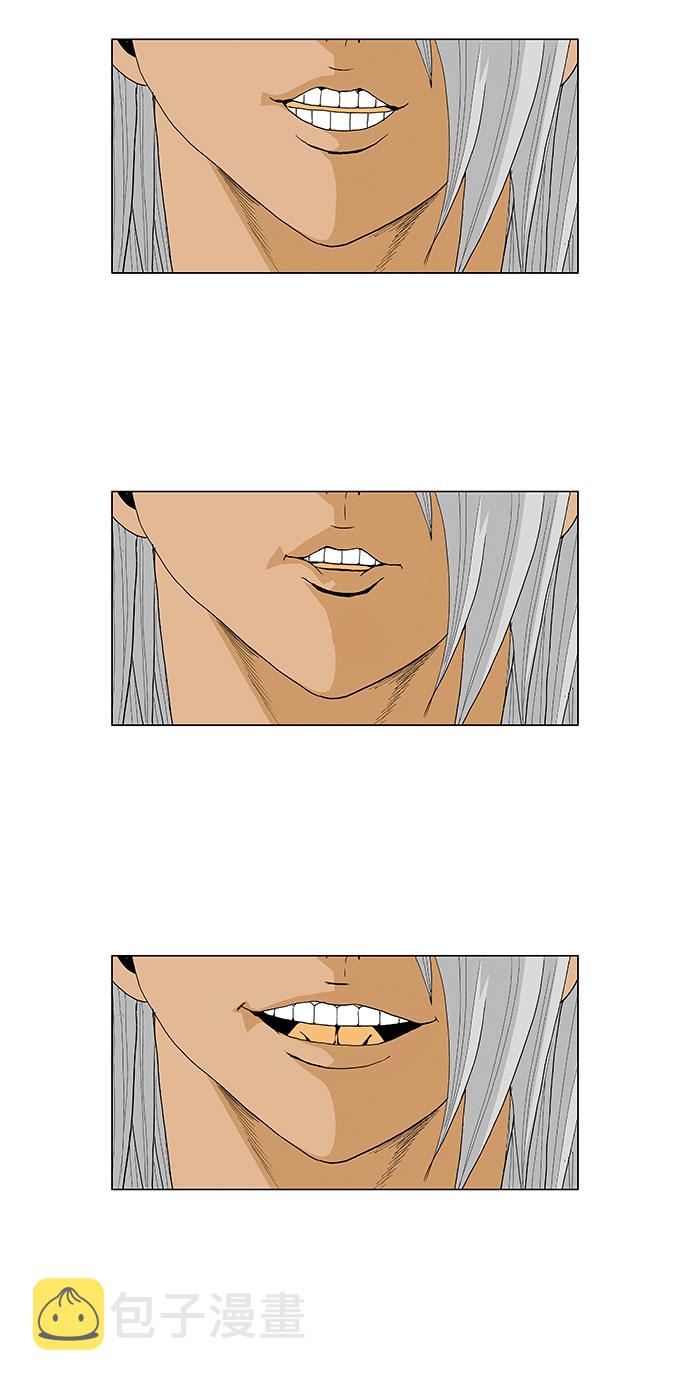 第50话7