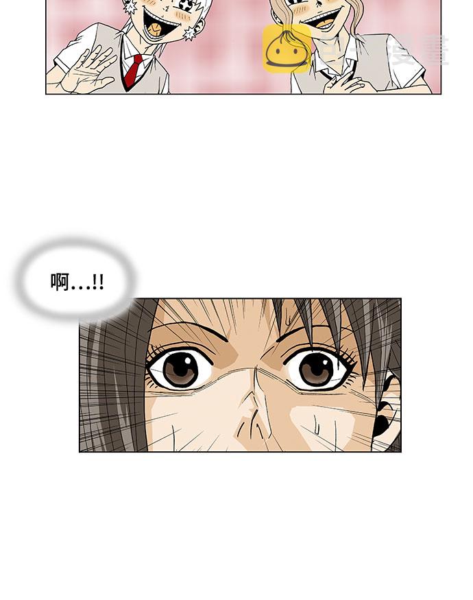 第15话11