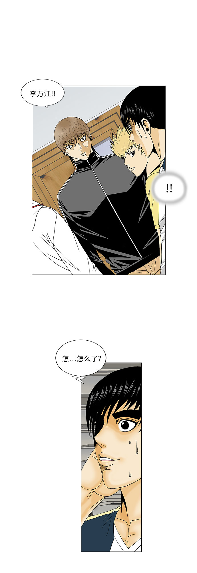 第107话30