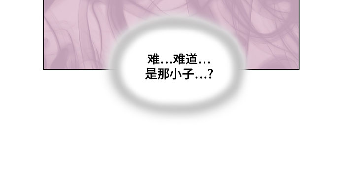 第57话39